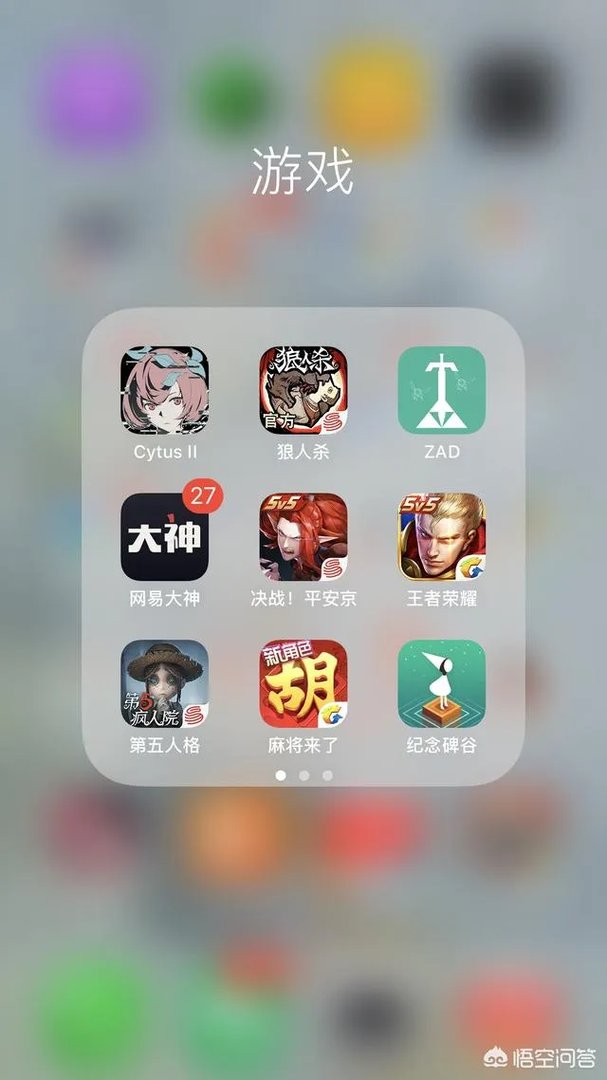 你觉得《王者荣耀》和《决战平安京》谁会先“凉”？