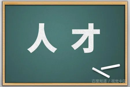 上海工程技术大学招生代码