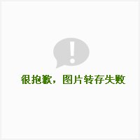 奥奇传说星格在哪 怎么得