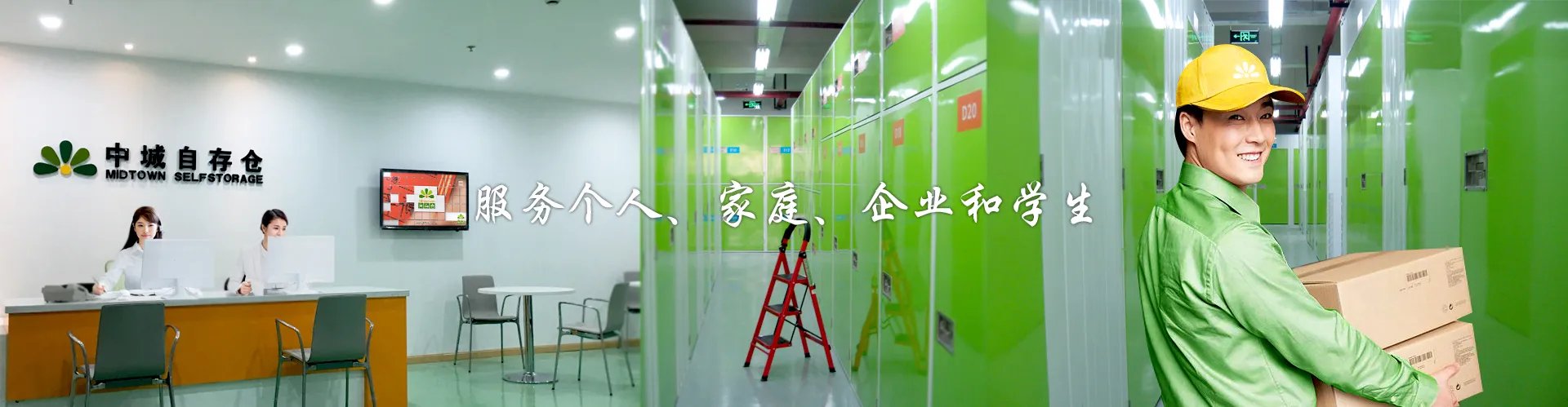 阿拉上海人装修期间有了物品存放的腾挪空间