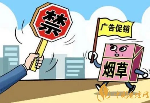 香烟在哪里买 香烟怎么买?