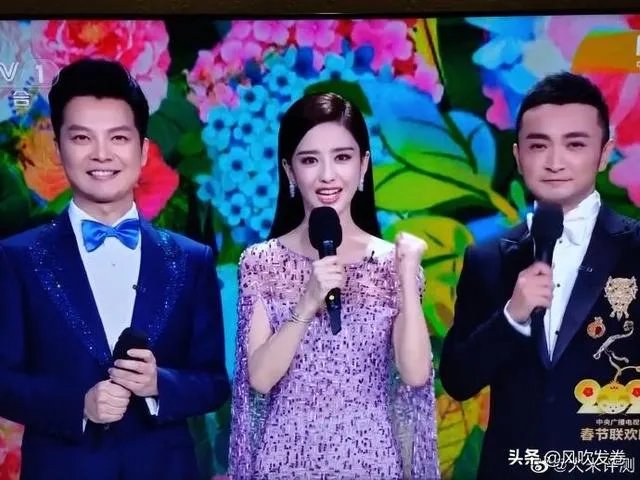大家感觉今年春晚怎么样？