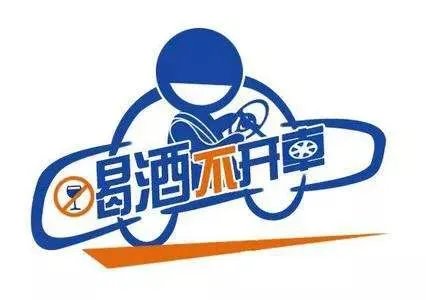 济南酒驾司机逃跑200米被抓，怼交警：我是有身份的人。这事你怎么看？