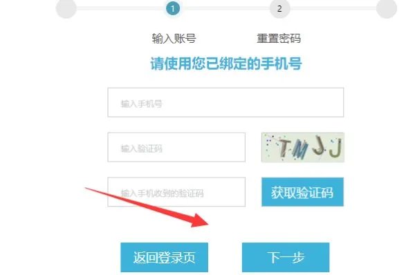 http/ccaa.kaoshi.open