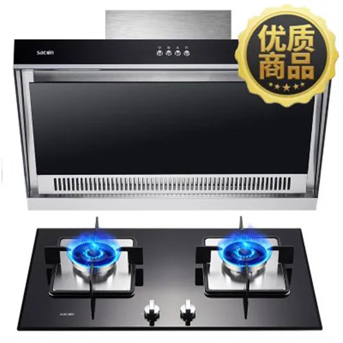 什么是近吸式抽油烟机 近吸式抽油烟机十大品牌