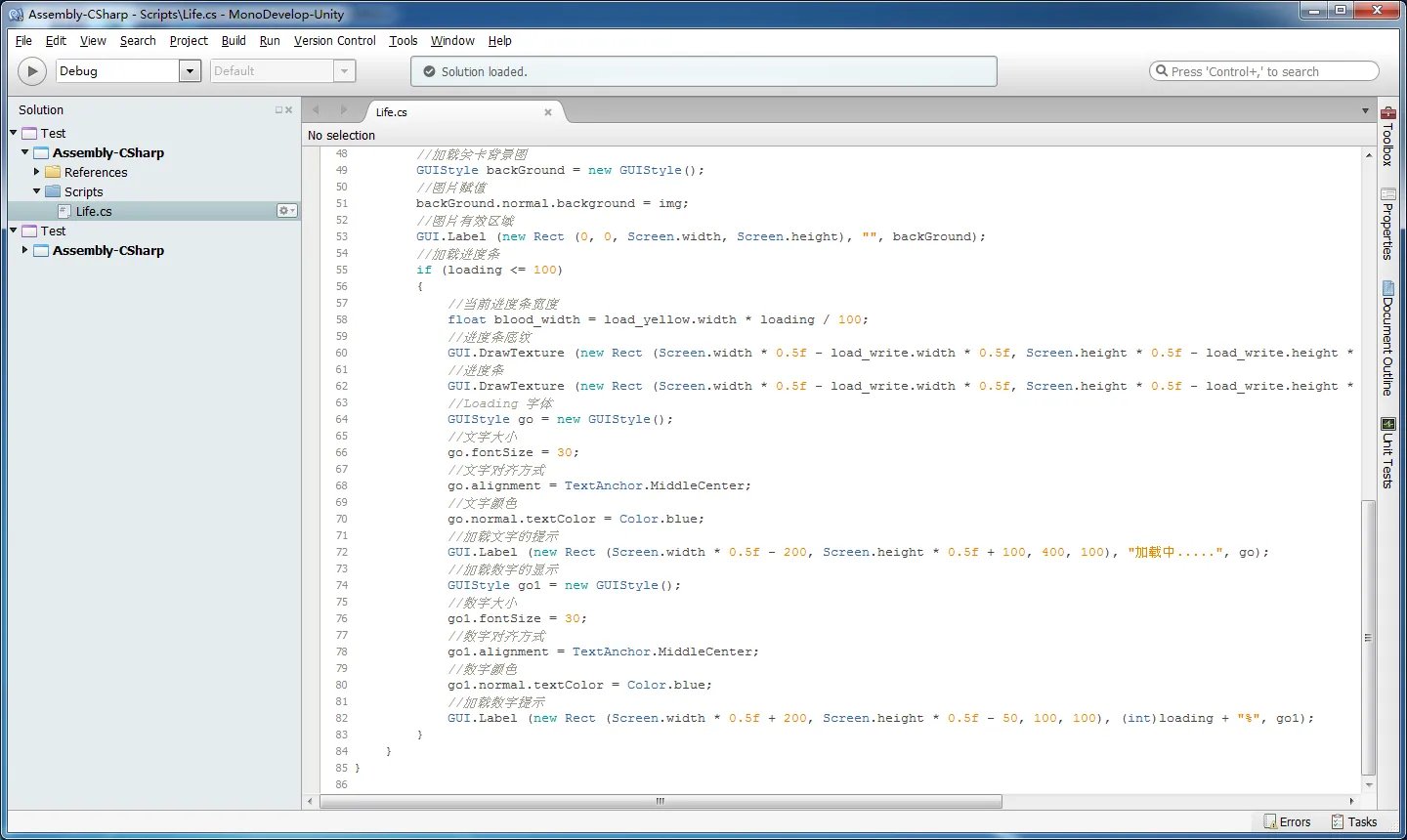 如何自己开发软件？