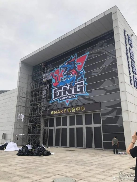 《英雄联盟》战队Snake被李宁收购 改名LNG发布新LOGO