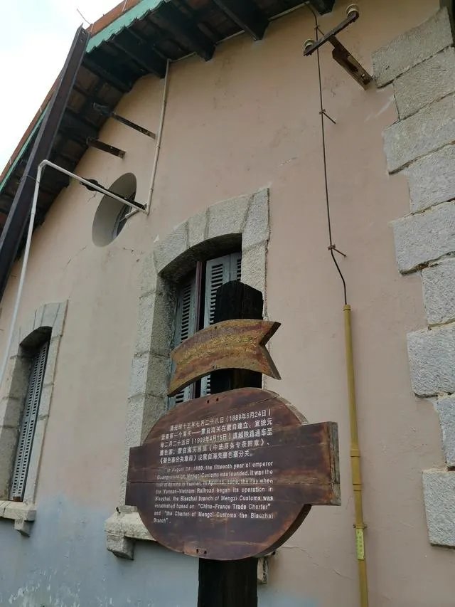 云南红河州蒙自市有什么值得推荐的旅游景区吗?