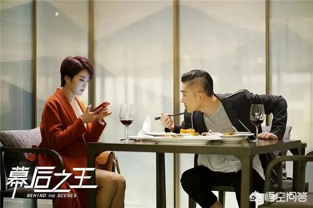 你们如何评价《幕后之王》这部电视剧？