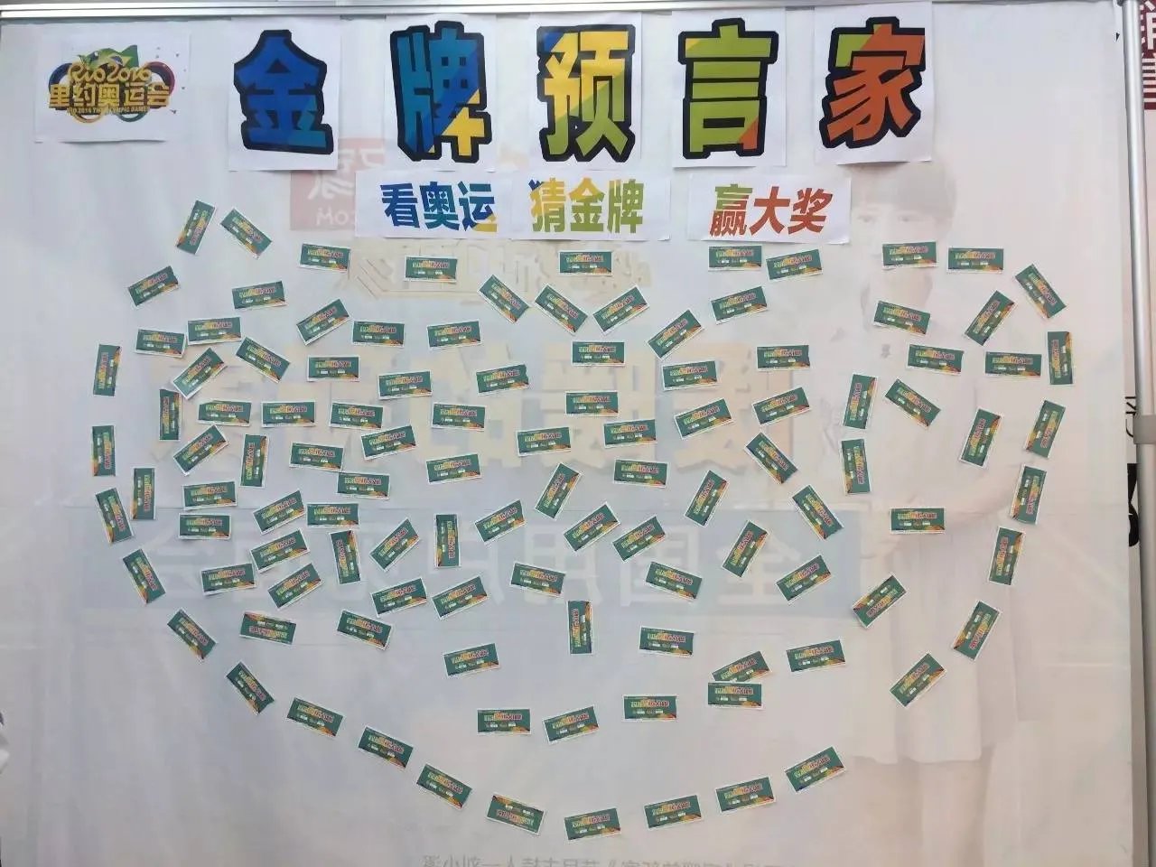 天哪！秦凯、何姿~你们要不要这样吖