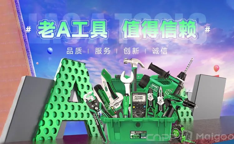 品牌榜：2021-2022年网络钳十大品牌排行榜 投票结果公布【新】