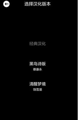 蔡康永对话纪念碑谷2：世界很美，而我刚好出发