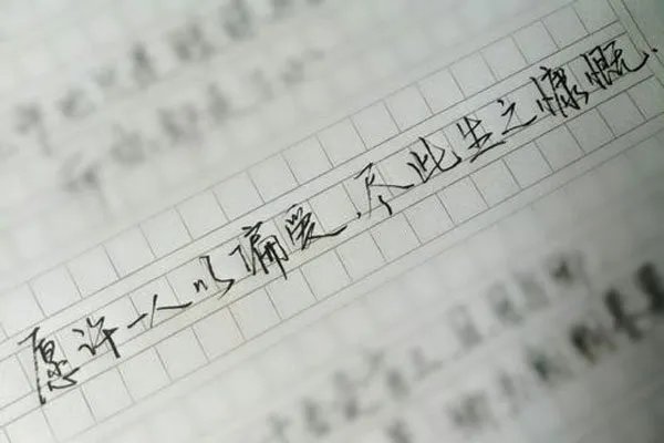 大学生庄巧涵事件照片 女主角被心机学长出卖