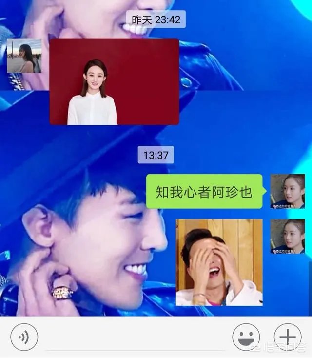 赵丽颖和冯绍峰已经领证了，你们怎么看？祝福这对金童玉女吗？