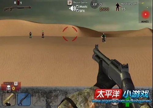 怎样玩沙漠枪战2