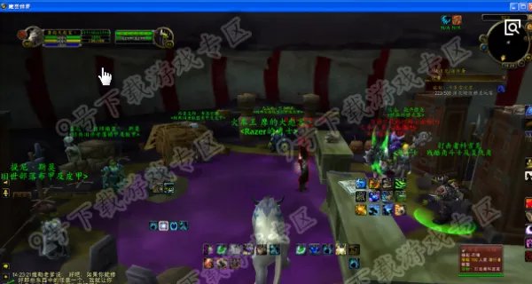 仿制大元帅怎么获得