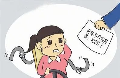 我是没系安全带被交警开了罚单，但是我上网查没有记录是怎么回事呀？