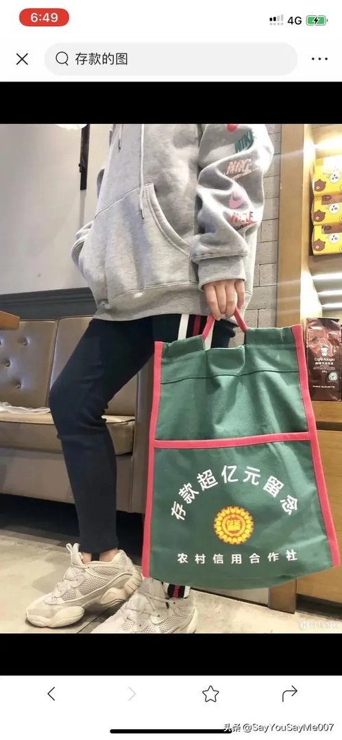 大额佣金如何合理避税？