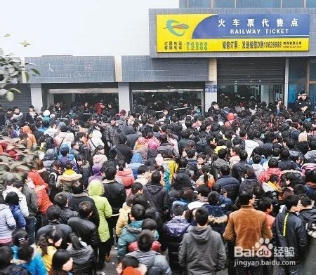 通过电话订票成功后怎么取票