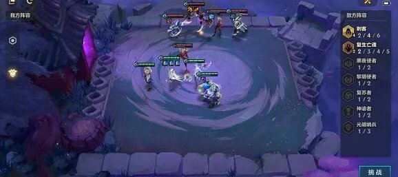 金铲铲之战欺诈魔女全关卡攻略