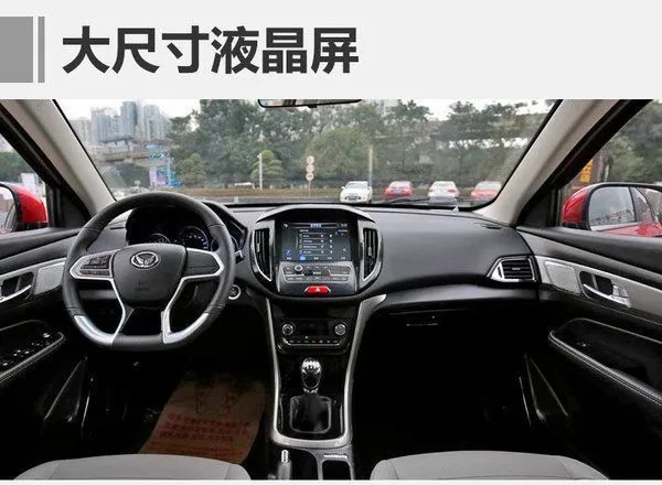 幻速s5为什么时速只能跑到120