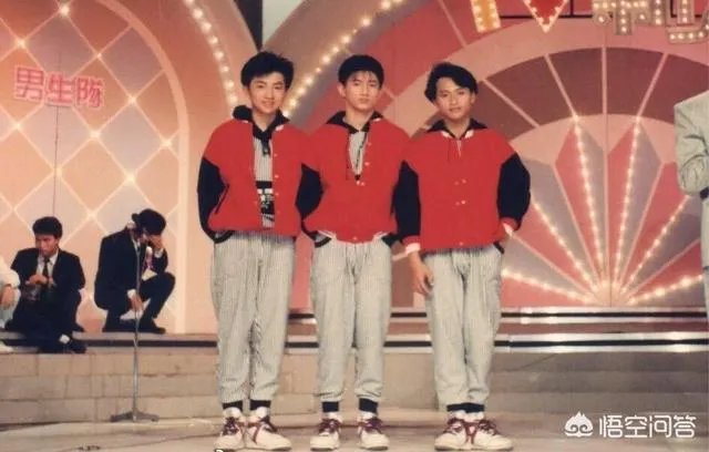 你听说过小虎队吗?他们到底是怎样的一个存在?