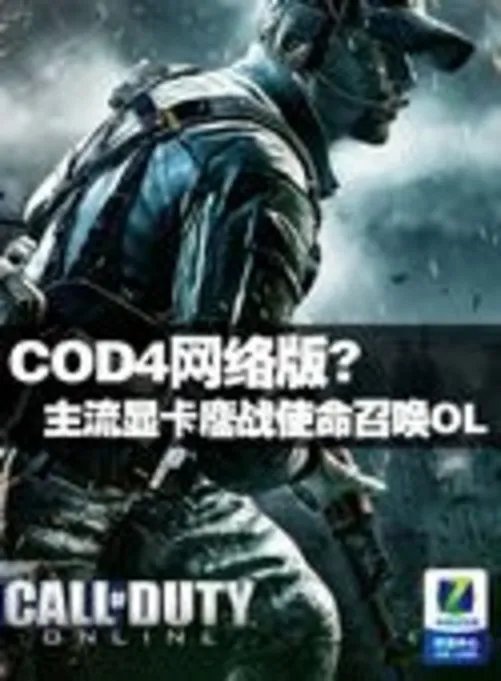 配置单怎么写 网友教你写主流攒机配置