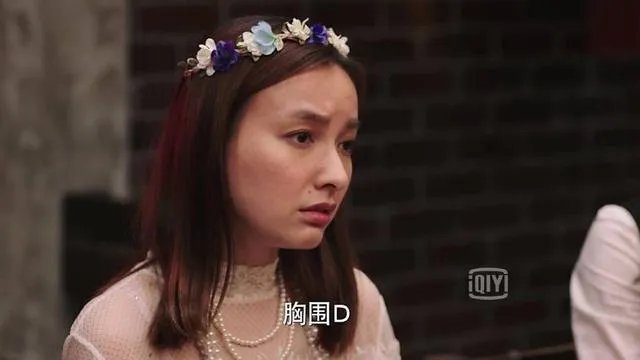 黄磊版《深夜食堂》被吐槽的面目全非，这部剧究竟毁在哪个点？