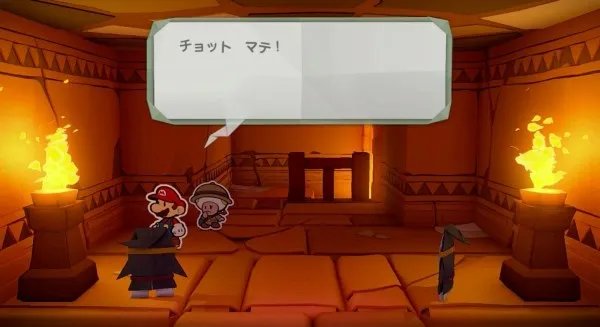 《纸片马里奥》全收集攻略 奇诺比奥+宝物+隐藏砖位置