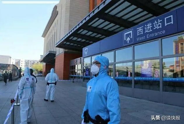 吉林市要封城了吗？