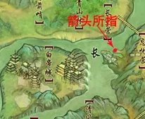 剑三 冷馨兰在哪里啊 就是轻功任务的那个