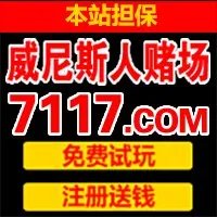 完全实况足球论坛