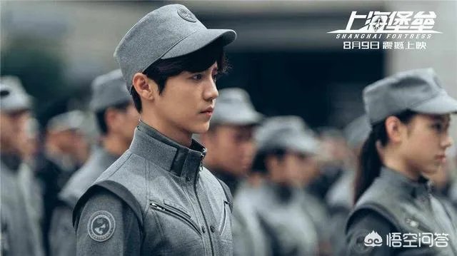 鹿晗主演的《上海堡垒》一张票卖到903.8元，真的有那么好看吗？