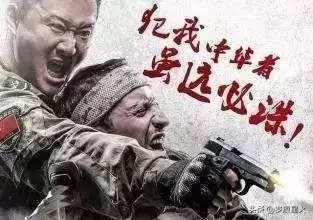 波兰抓捕华为员工，背后主谋很不简单！