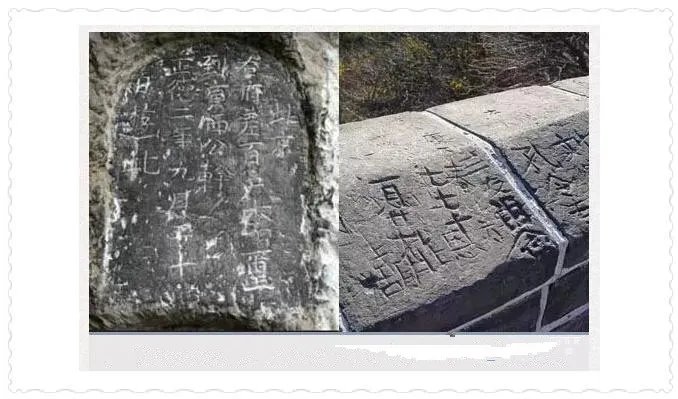 中国式涂鸦，我们还能忍受多久