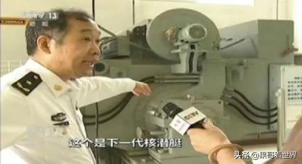 095攻击型核潜艇已经服役了吗？其战力如何呢？