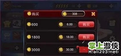 《节奏大师》刷金币方法 无限刷金币修改教程