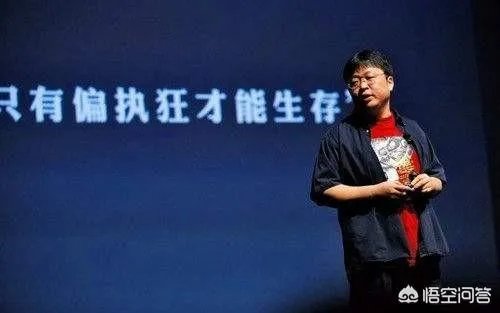 锤子科技现状2021