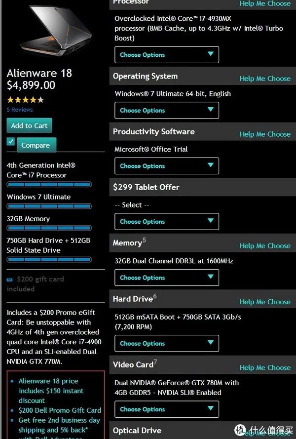 海淘高端笔记本电脑教程及注意事项