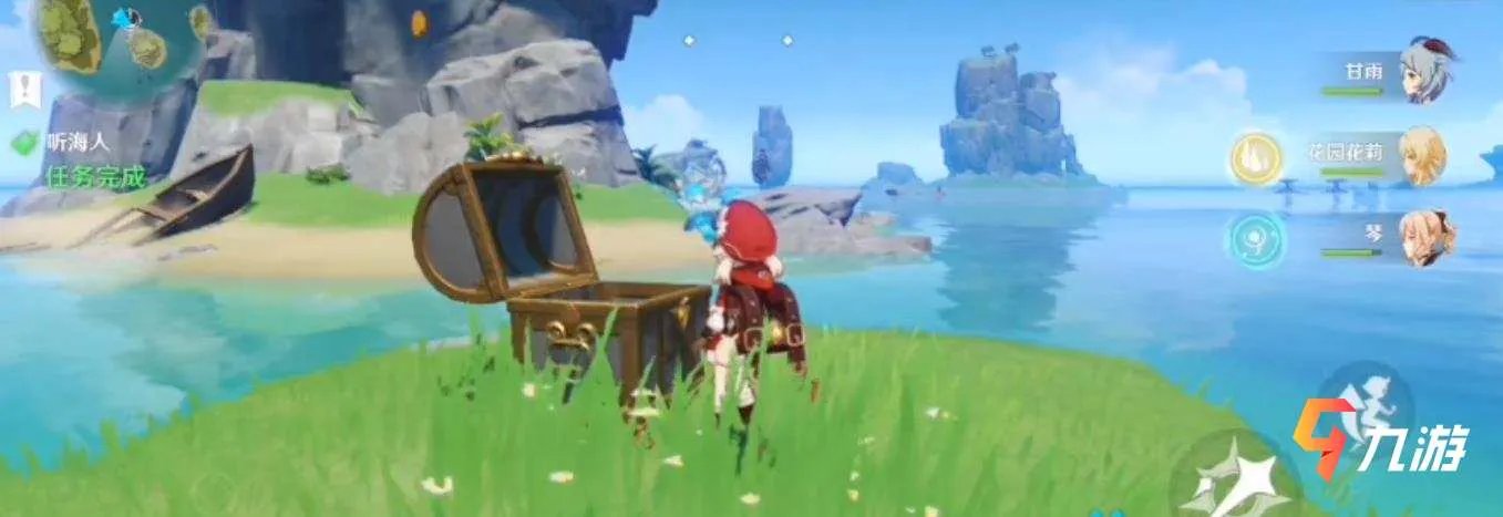 原神上锁的箱子密码是什么 上锁的宝箱密码介绍