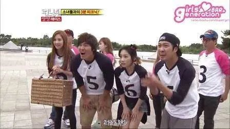 少女时代runingman