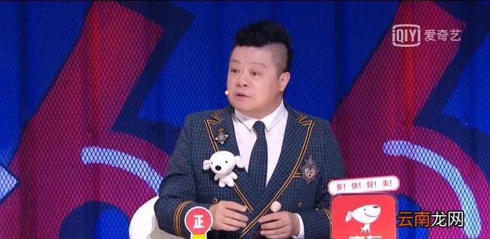 绕不过的深夜买醉梗 李诞深夜买醉