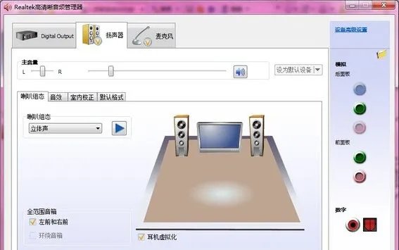 声卡驱动为什么安装失败