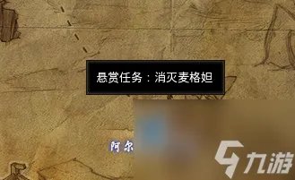暗黑破坏神3刷装备难度选择 暗黑3新手套装攻略