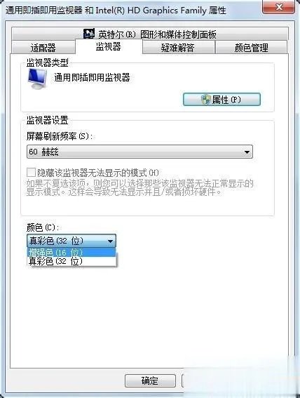 2021cf怎么调烟雾头