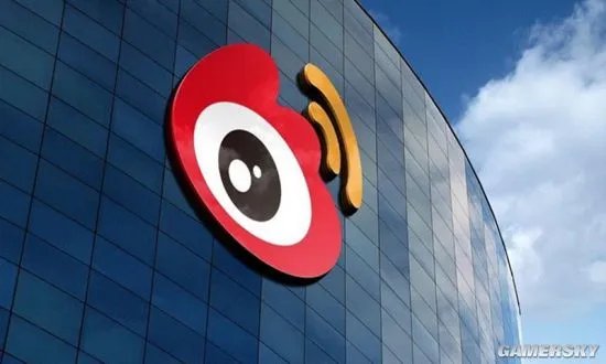 微博2021年第二季度财报 净营收同比暴增48%、日活用户同比增加1600万