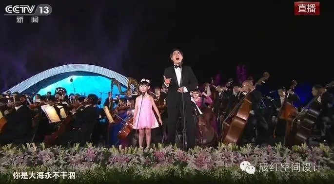 G20晚会演出美爆朋友圈，但演出背后这些故事，你却不知道【辰红空间设计】