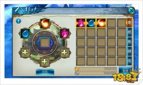 诛仙手游飞升任务全套流程详细解析