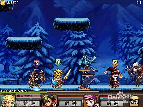 《勇者法则》BOSS战攻略及实用技巧