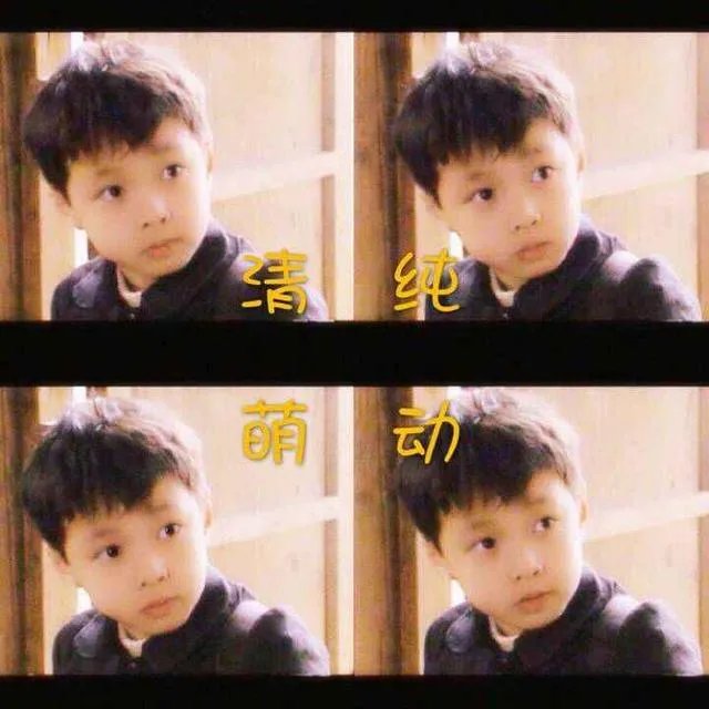 你们觉得贾斯汀比伯和张艺兴谁更火,谁更好?